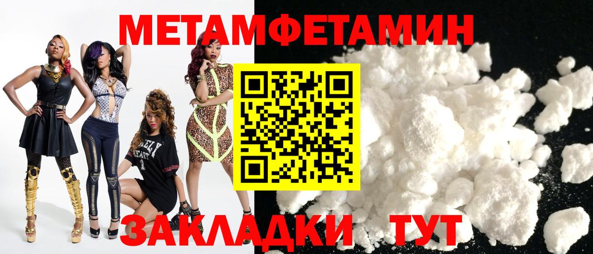 АМФ 97%  Вход с VPN  АМФ  Солнечногорск 