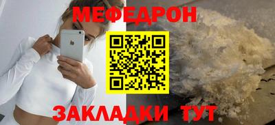 экстази Можга