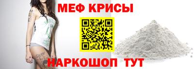 мдма Нальчик