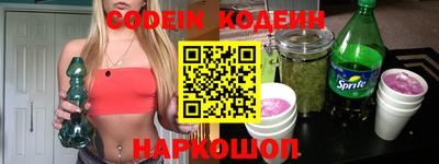 экстази Можга