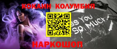 прущая мука Нарткала