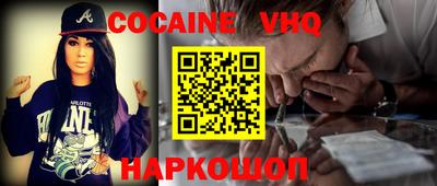 экстази Можга