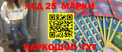 ECSTASY Наро-Фоминск