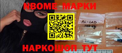 экстази Можга
