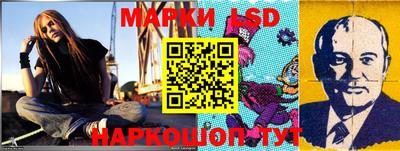 экстази Можга