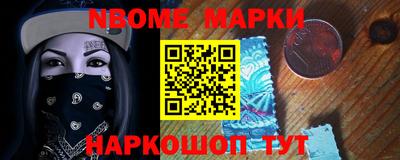 экстази Можга
