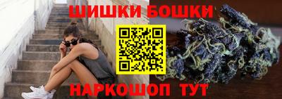 экстази Можга