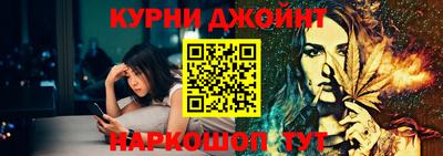тгк Можайск