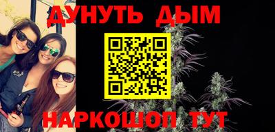 кокс Моздок
