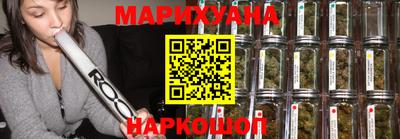 кокс Моздок