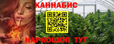 прущая мука Нарткала
