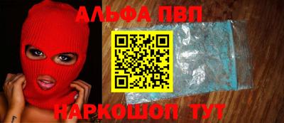 тгк Можайск