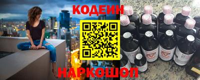 кокс Моздок