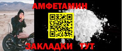 ECSTASY Наро-Фоминск