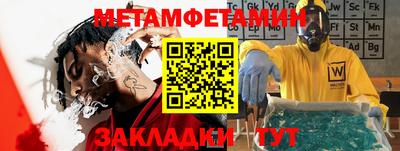 прущая мука Нарткала