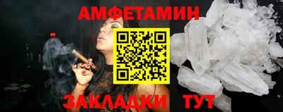 кокс Моздок