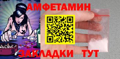 тгк Можайск