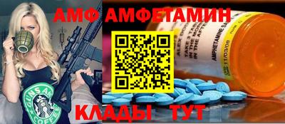 экстази Можга