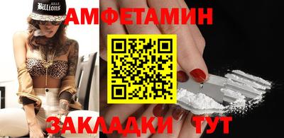тгк Можайск