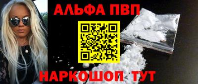 мдма Нальчик