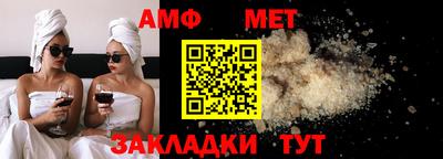 тгк Можайск