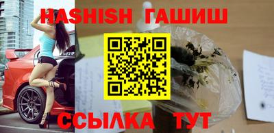 тгк Можайск