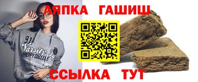 экстази Можга