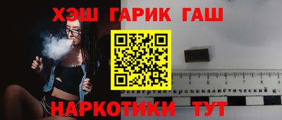 мдма Нальчик