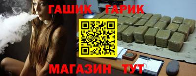 экстази Можга