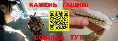 кокс Моздок