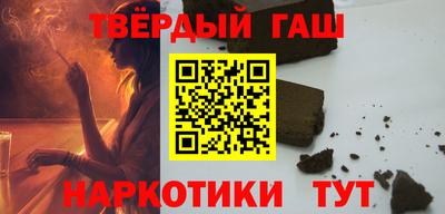 кокс Моздок
