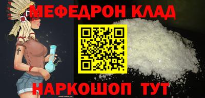 прущая мука Нарткала