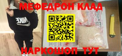 экстази Можга