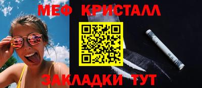 ECSTASY Наро-Фоминск